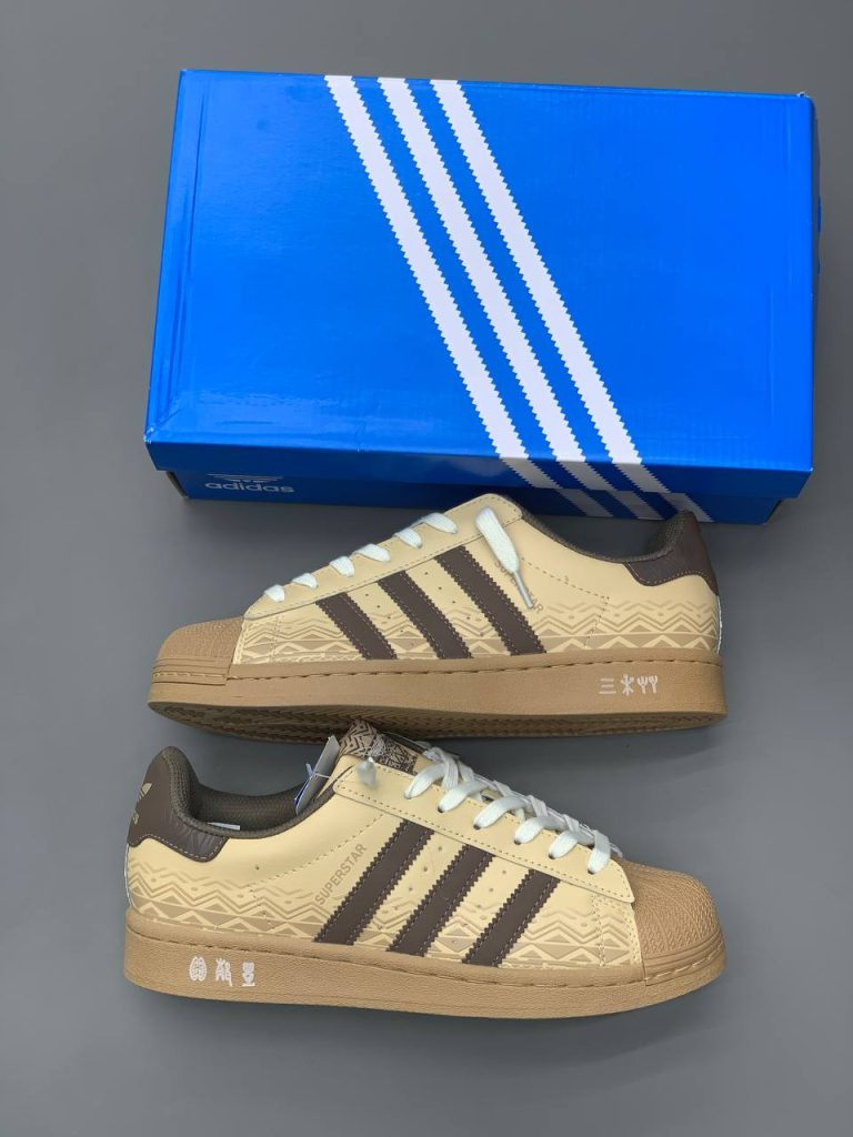 superstar shoes magic beige / cargo brown