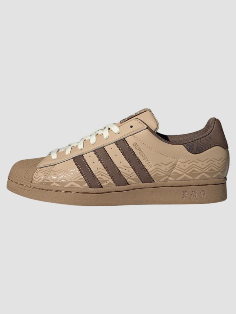 superstar shoes magic beige / cargo brown